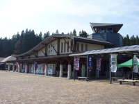 道の駅協和「四季の森」